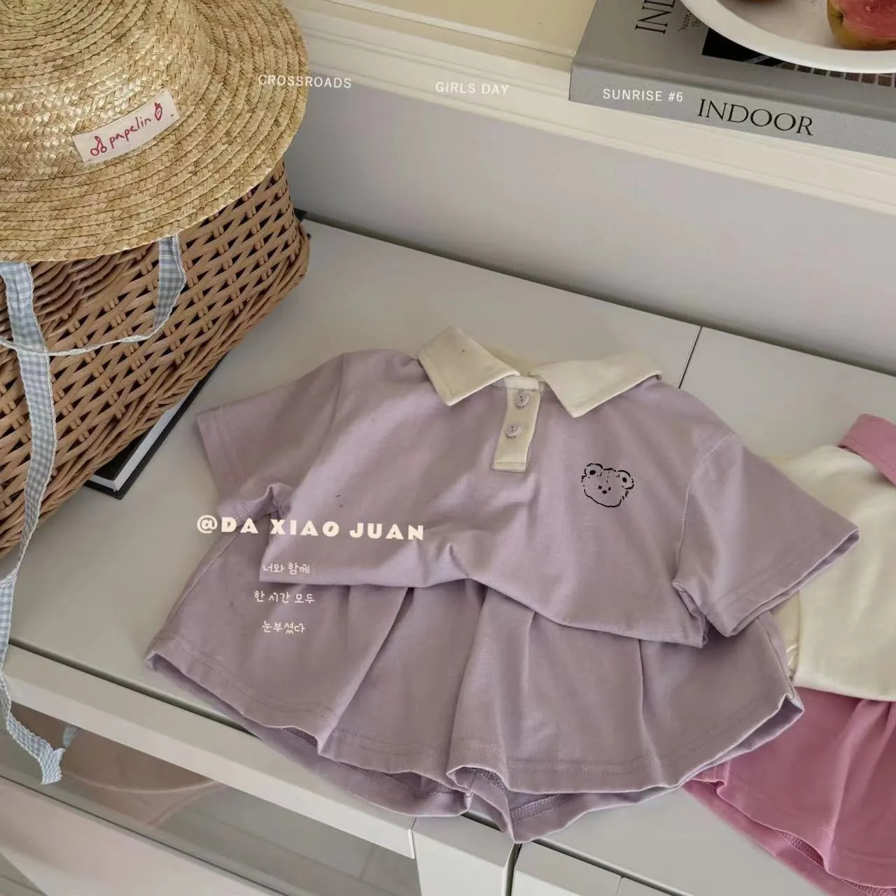 DXJ Kids Summer Polo Set