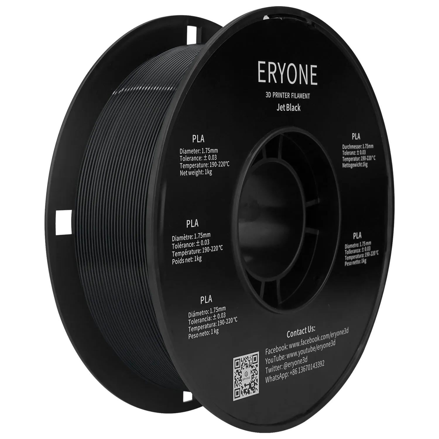 ERYONE PLA 3D Printer Filament 1.75mm, Dimensional Accuracy  /- 0.05 mm 1kg (2.2LBS)/Spool